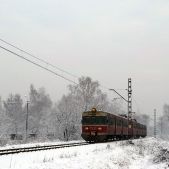 EN57-1327