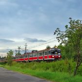 EN57-1697+1777+1792