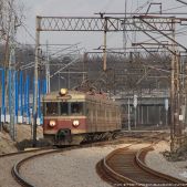 EN57-866
