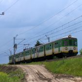 EN57-1812