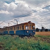 EN57-1199