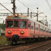 EN57-1071+1072