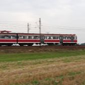EN71-013