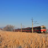 EN71-013