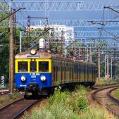 EN57-1120