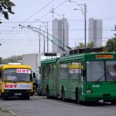 Авіант Київ-12.03 #4028