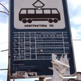 Przystanek