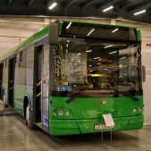 MJT L23D #Z-13327