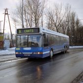 Neoplan N4020 #44003