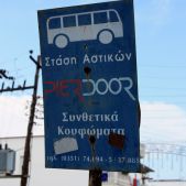 Przystanek autobusowy (2)