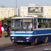 Autosan H6-20 #BA122