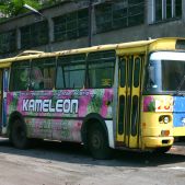 Autosan H9-35 #123