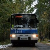 Ikarus 280.26 #1465
